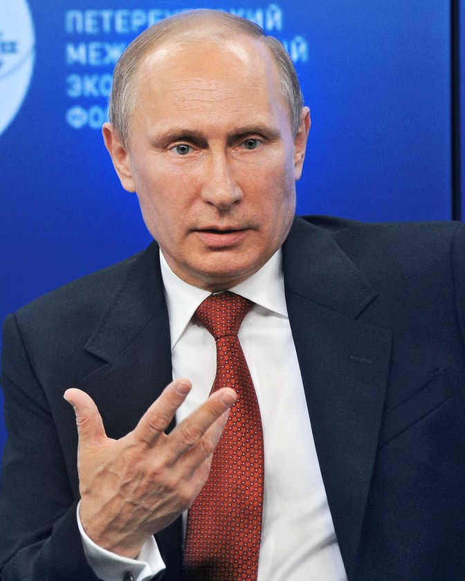 Путин В. В.