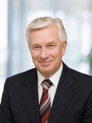 Ваганов Николай Николаевич